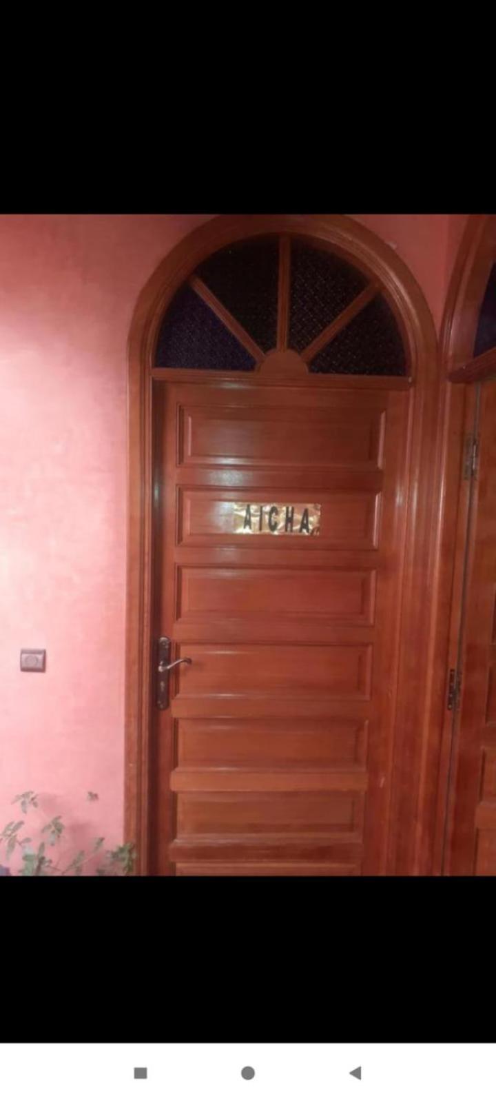 Riad Hanafi マラケシュ エクステリア 写真